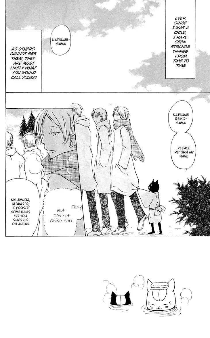 Natsume Yuujinchou Chapter 57 3